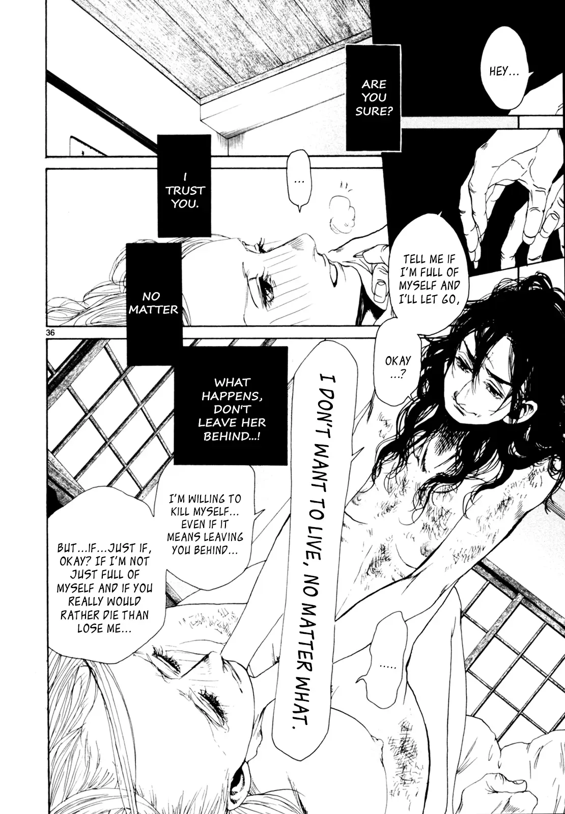 Gunjō Chapter 33 page 35 - 