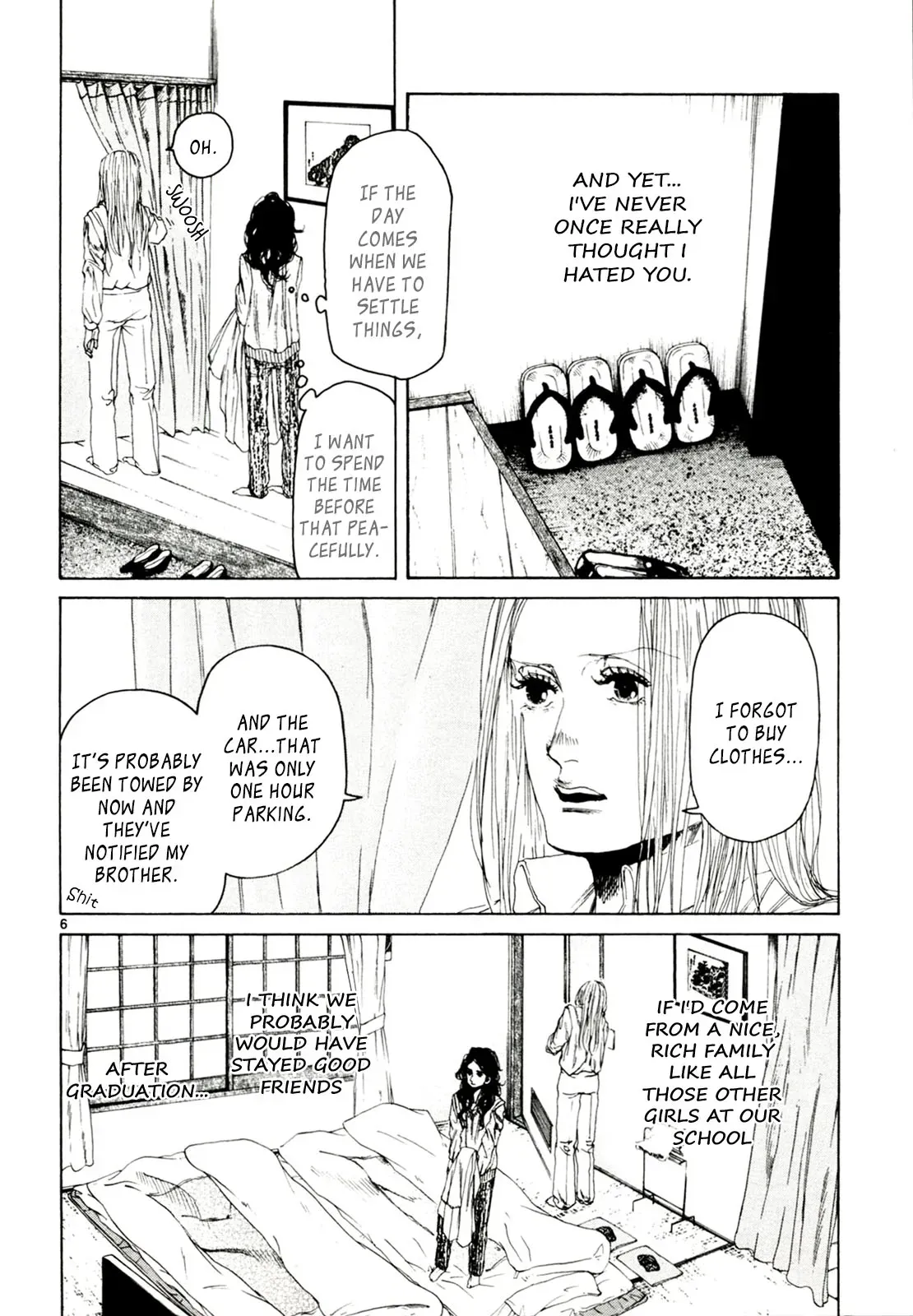 Gunjō Chapter 33 page 5 - 