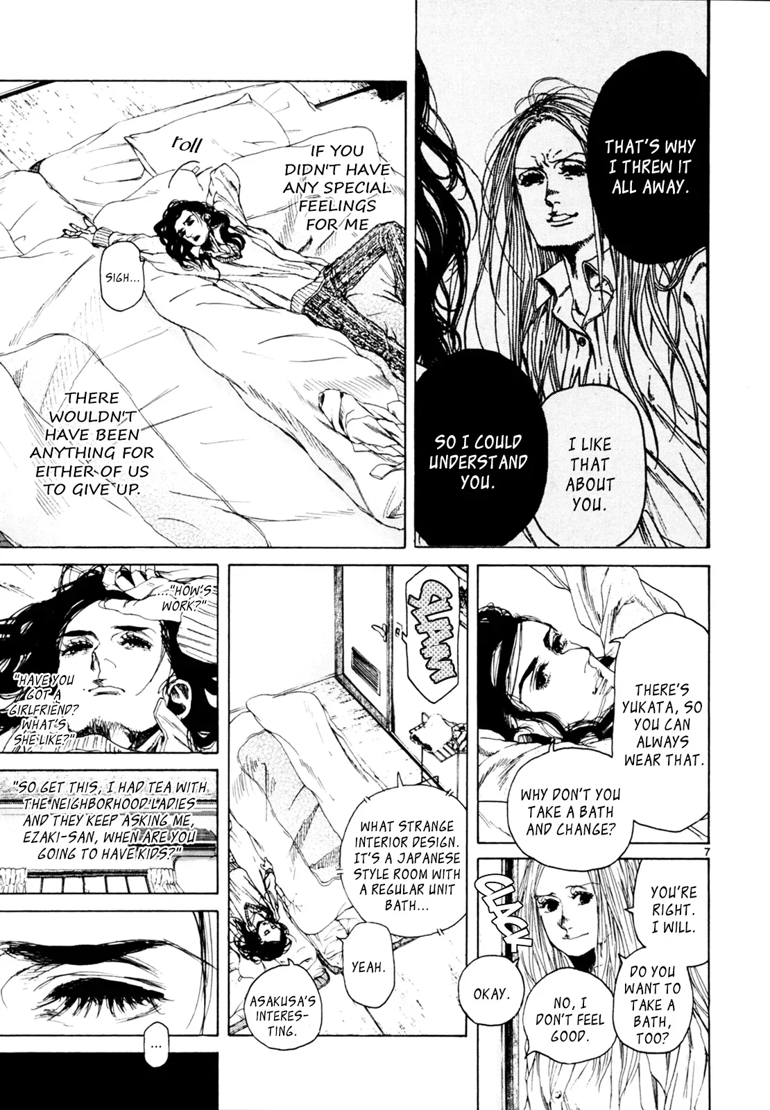 Gunjō Chapter 33 page 6 - 