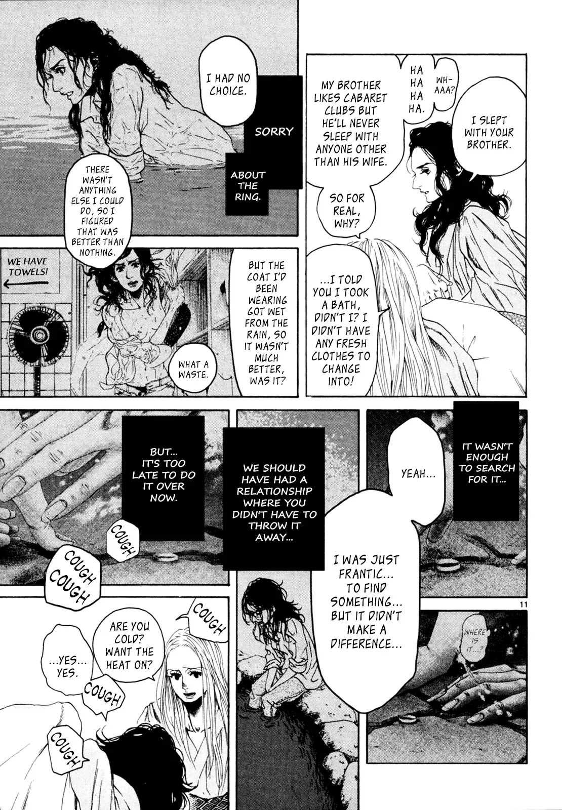 Gunjō Chapter 33 page 10 - 