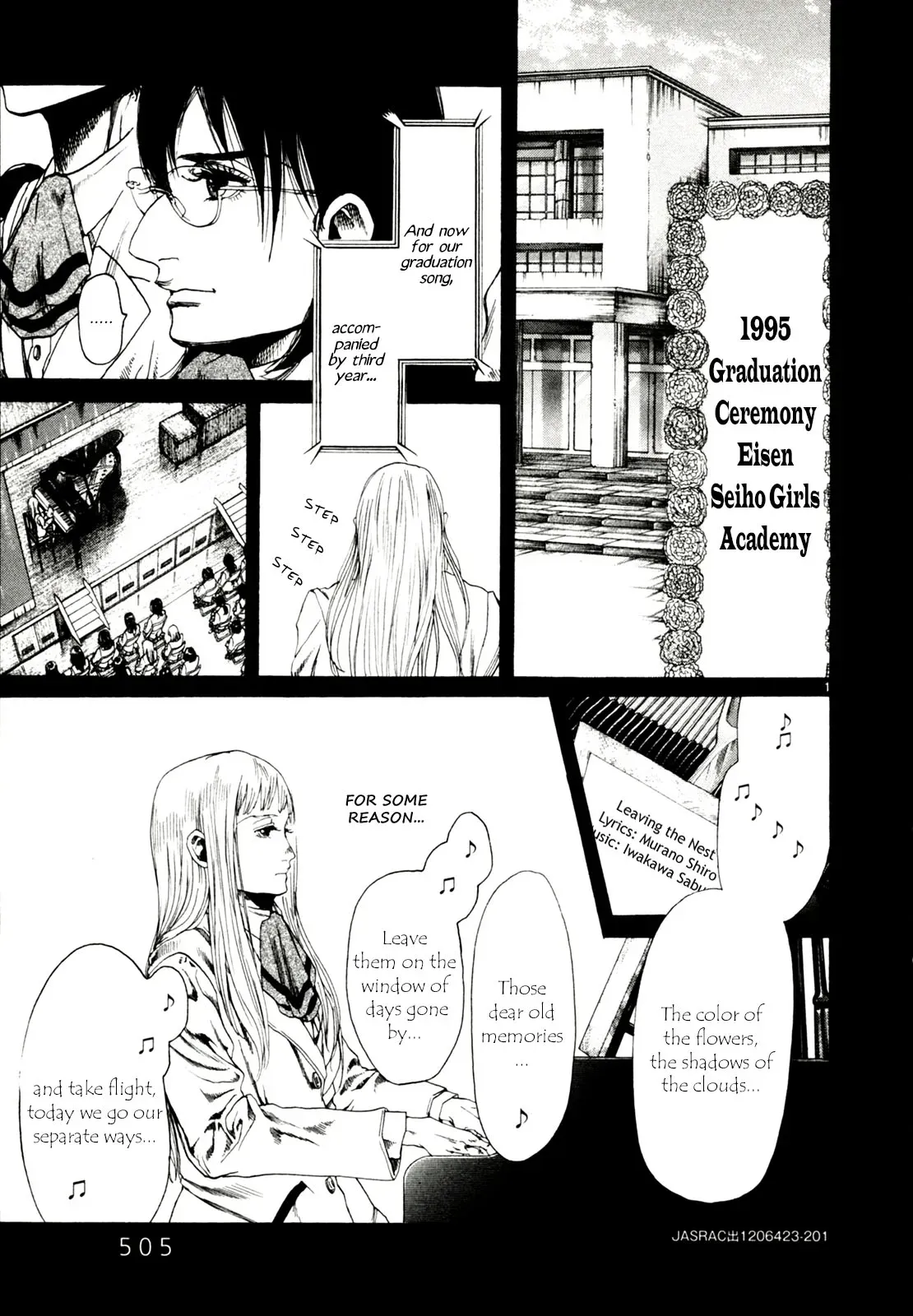 Gunjō Chapter 34 page 1 - 