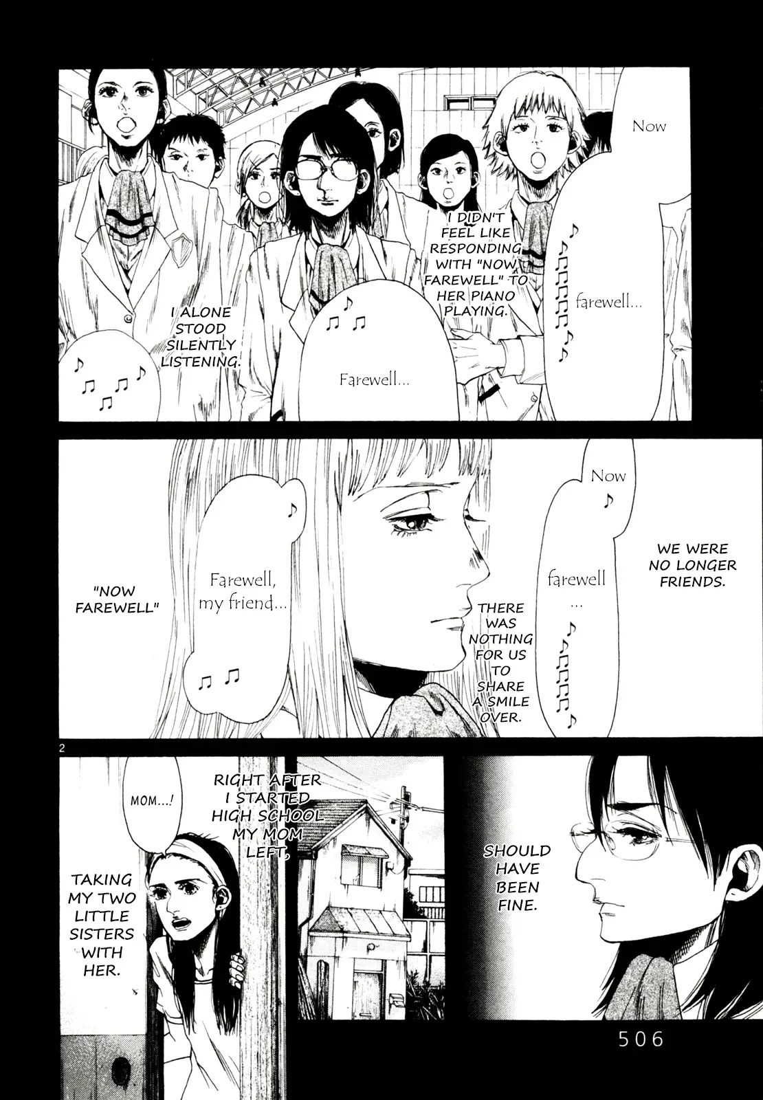 Gunjō Chapter 34 page 2 - 