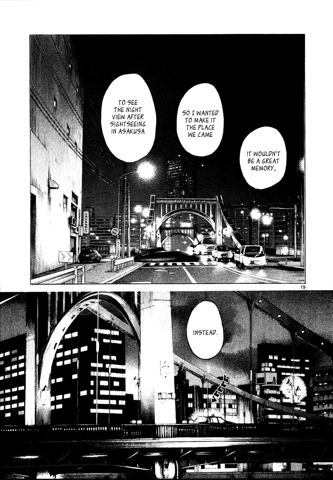 Gunjō Chapter 34 page 19 - 