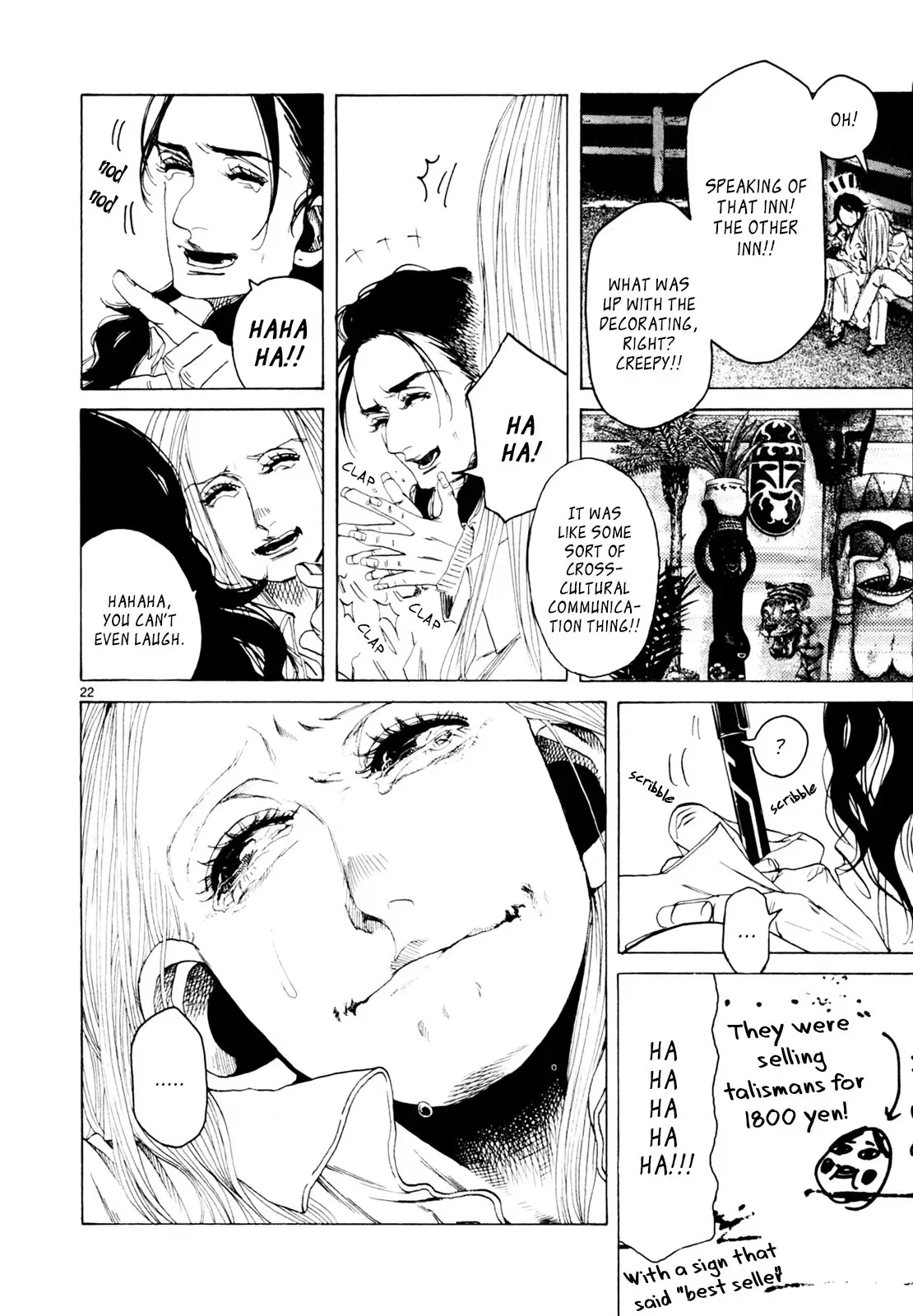 Gunjō Chapter 34 page 22 - 