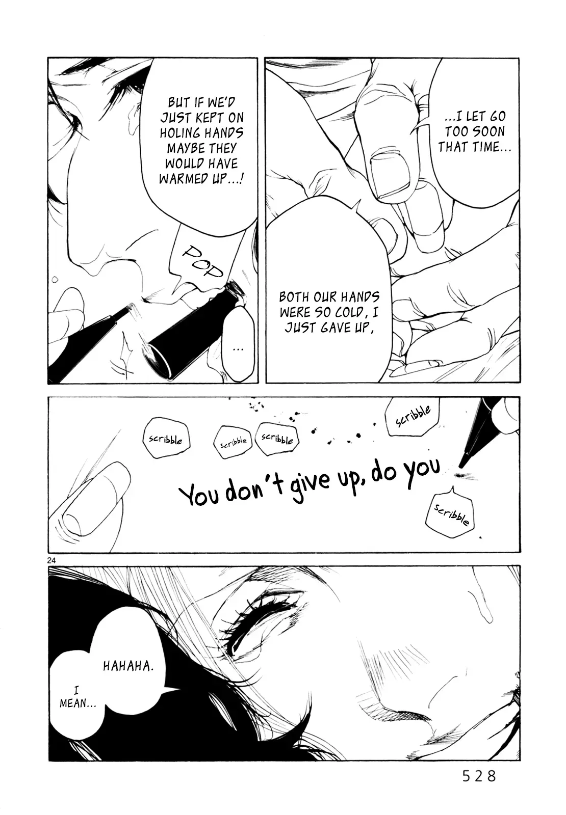 Gunjō Chapter 34 page 24 - 