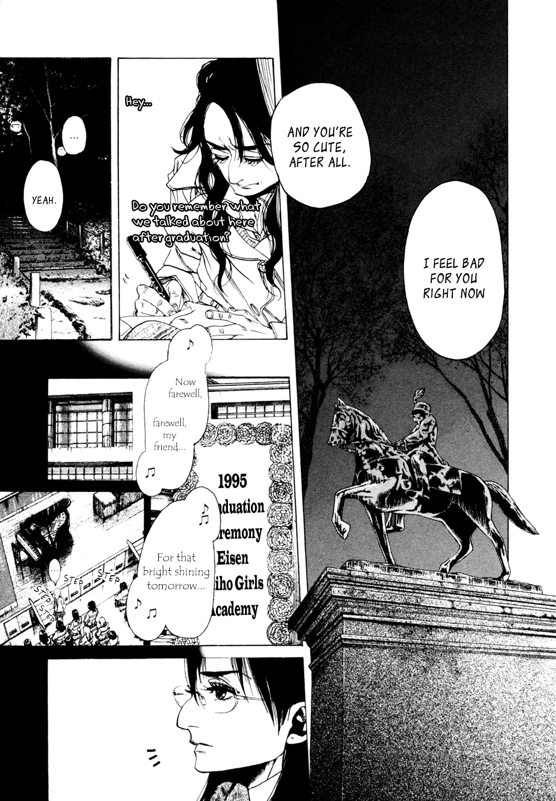 Gunjō Chapter 34 page 25 - 