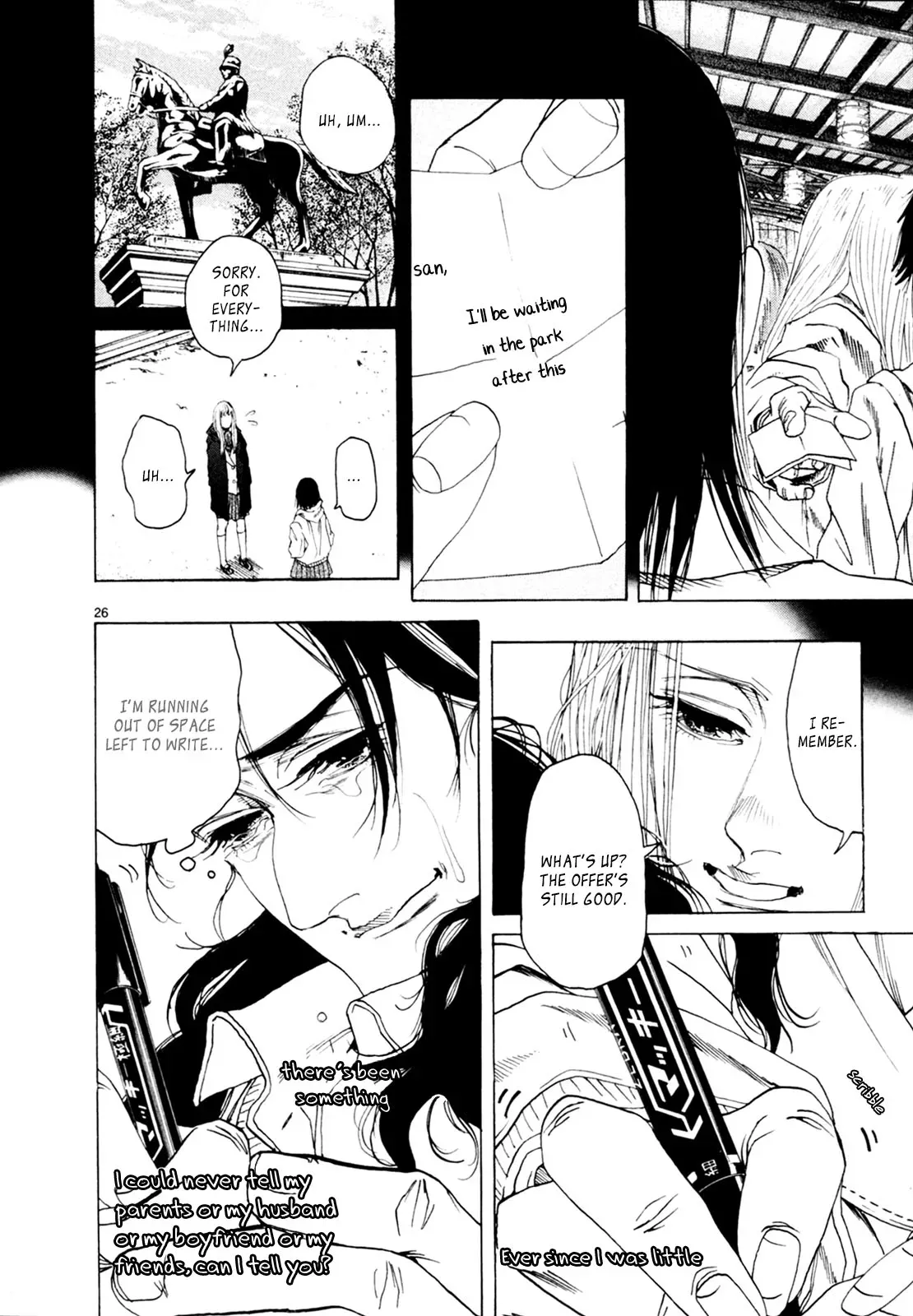 Gunjō Chapter 34 page 26 - 