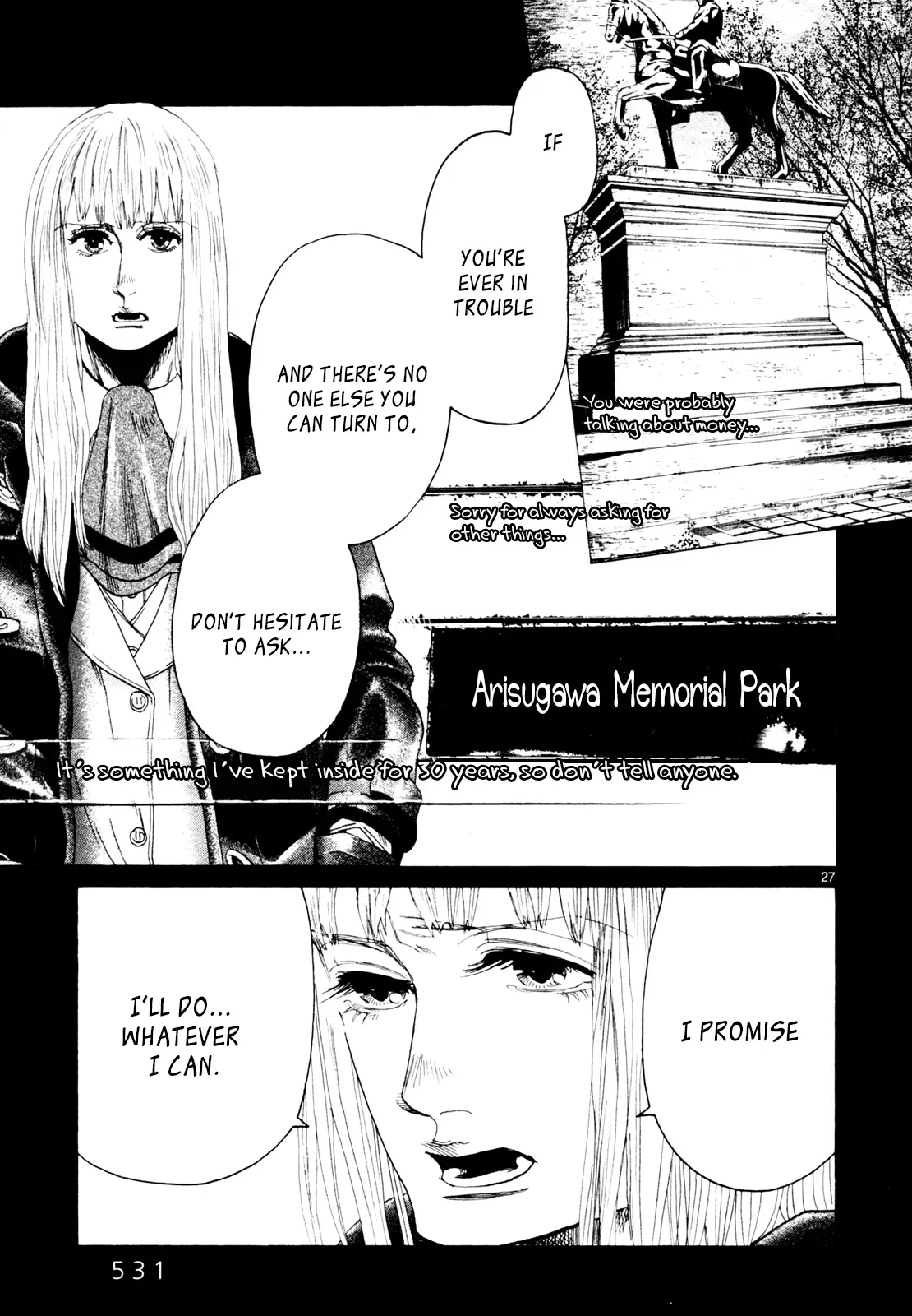 Gunjō Chapter 34 page 27 - 