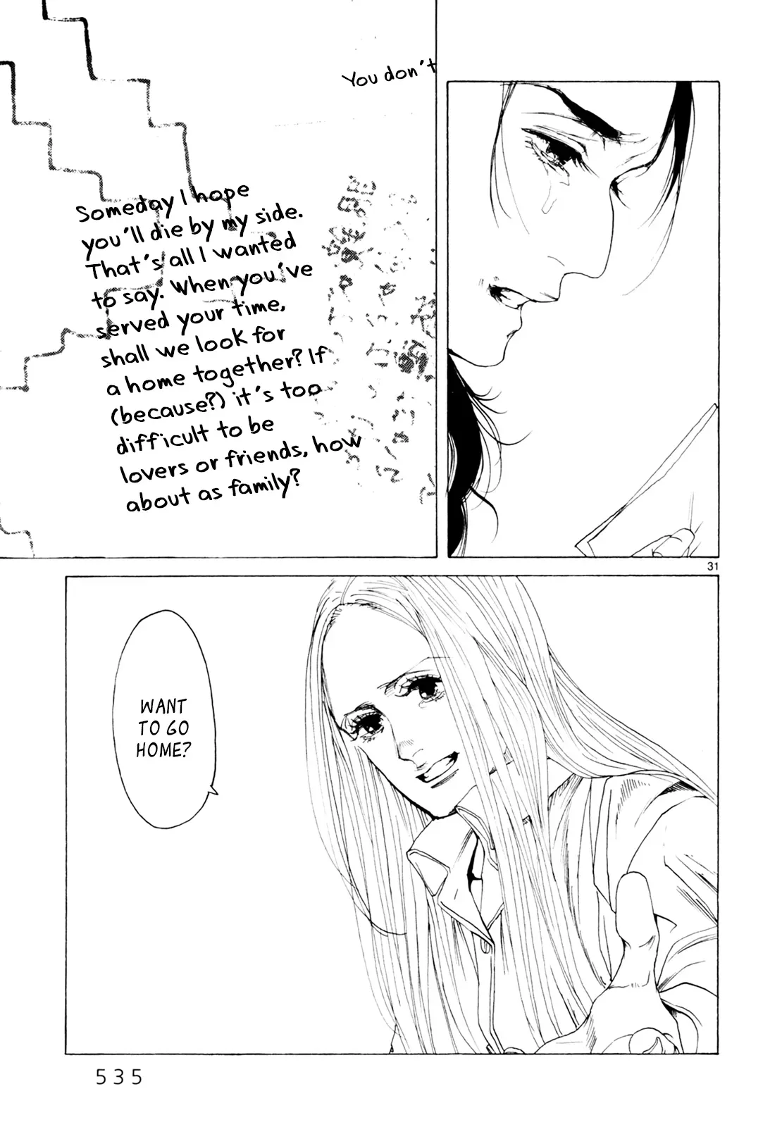 Gunjō Chapter 34 page 30 - 