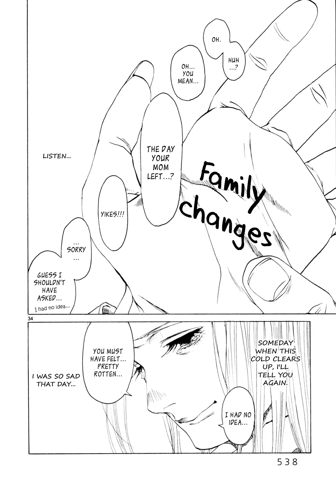 Gunjō Chapter 34 page 33 - 