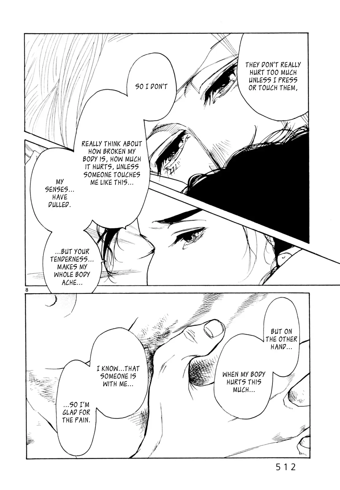 Gunjō Chapter 34 page 8 - 