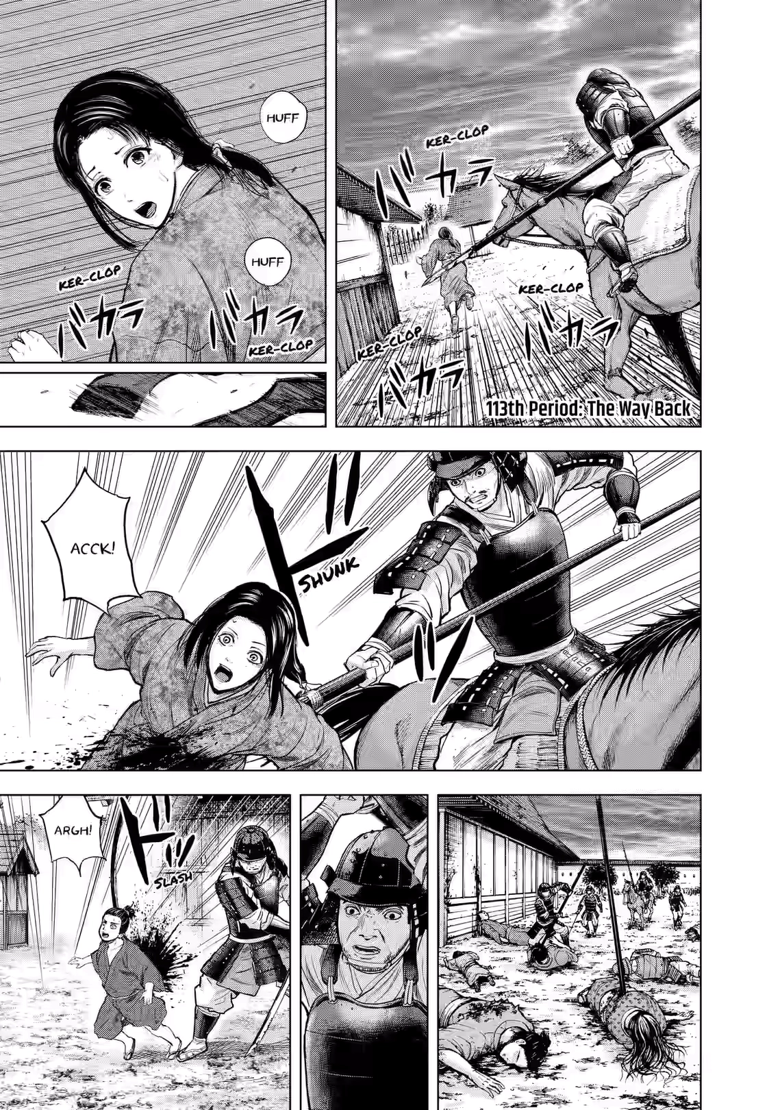 Gunjou Senki Chapter 113 page 1 - 