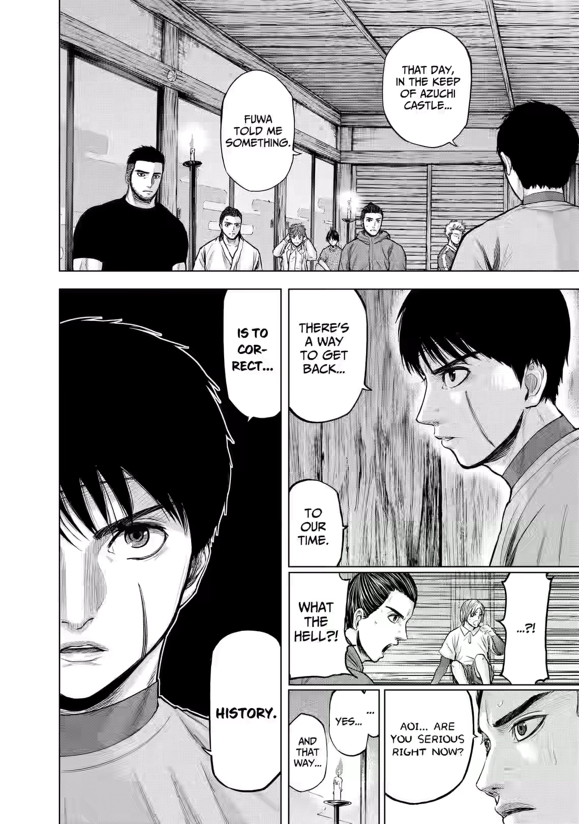 Gunjou Senki Chapter 113 page 12 - 