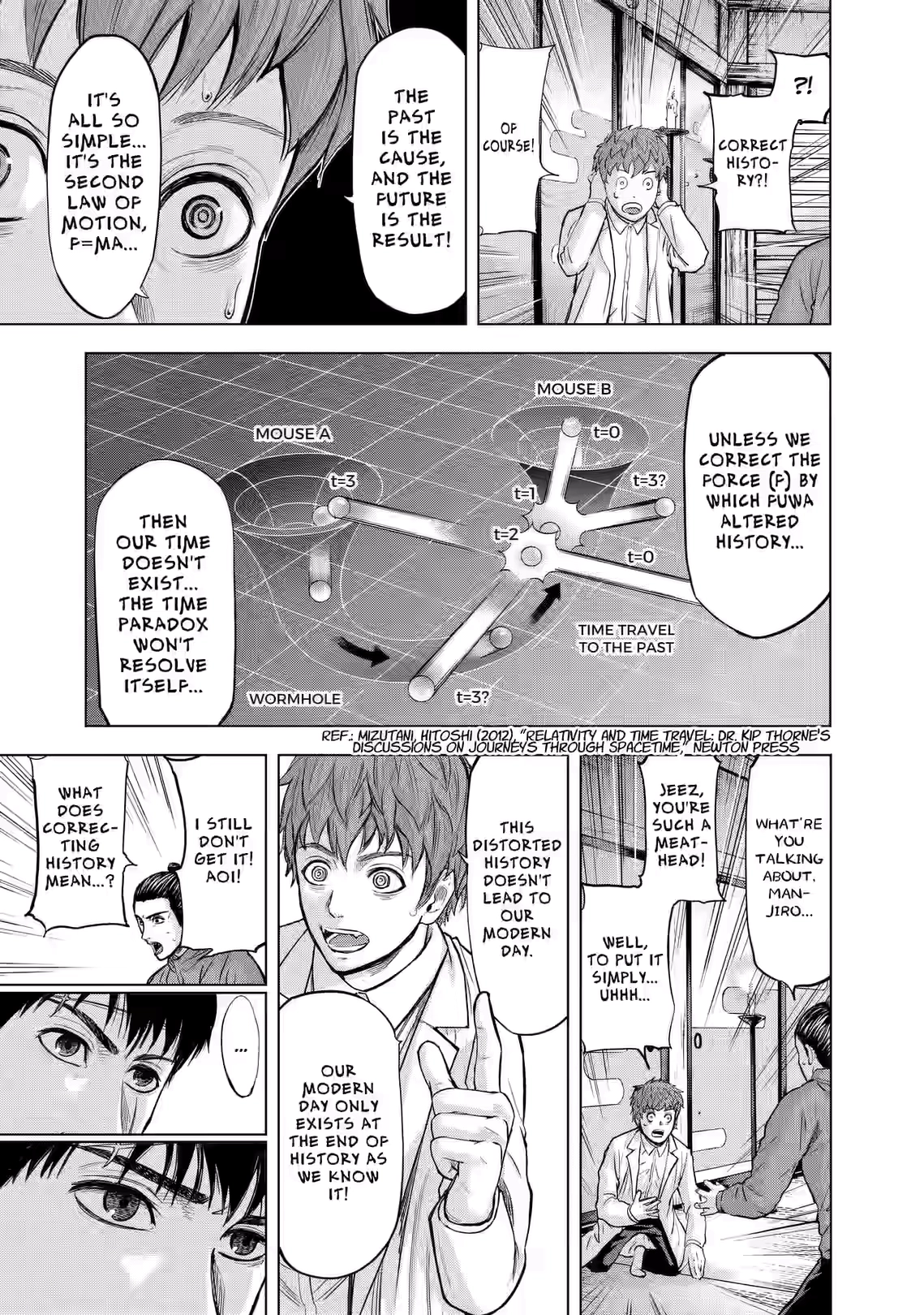Gunjou Senki Chapter 113 page 13 - 