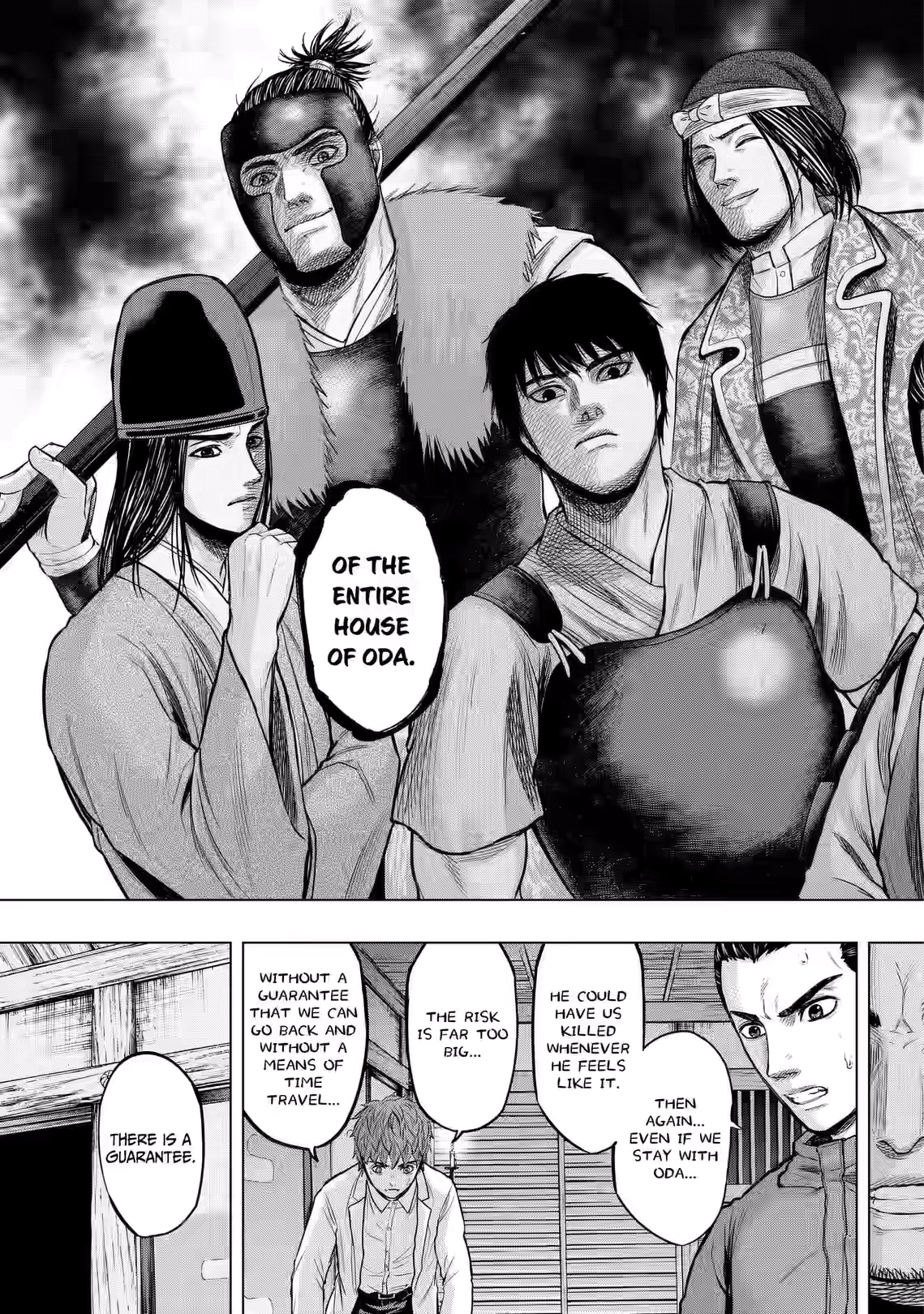 Gunjou Senki Chapter 113 page 17 - 