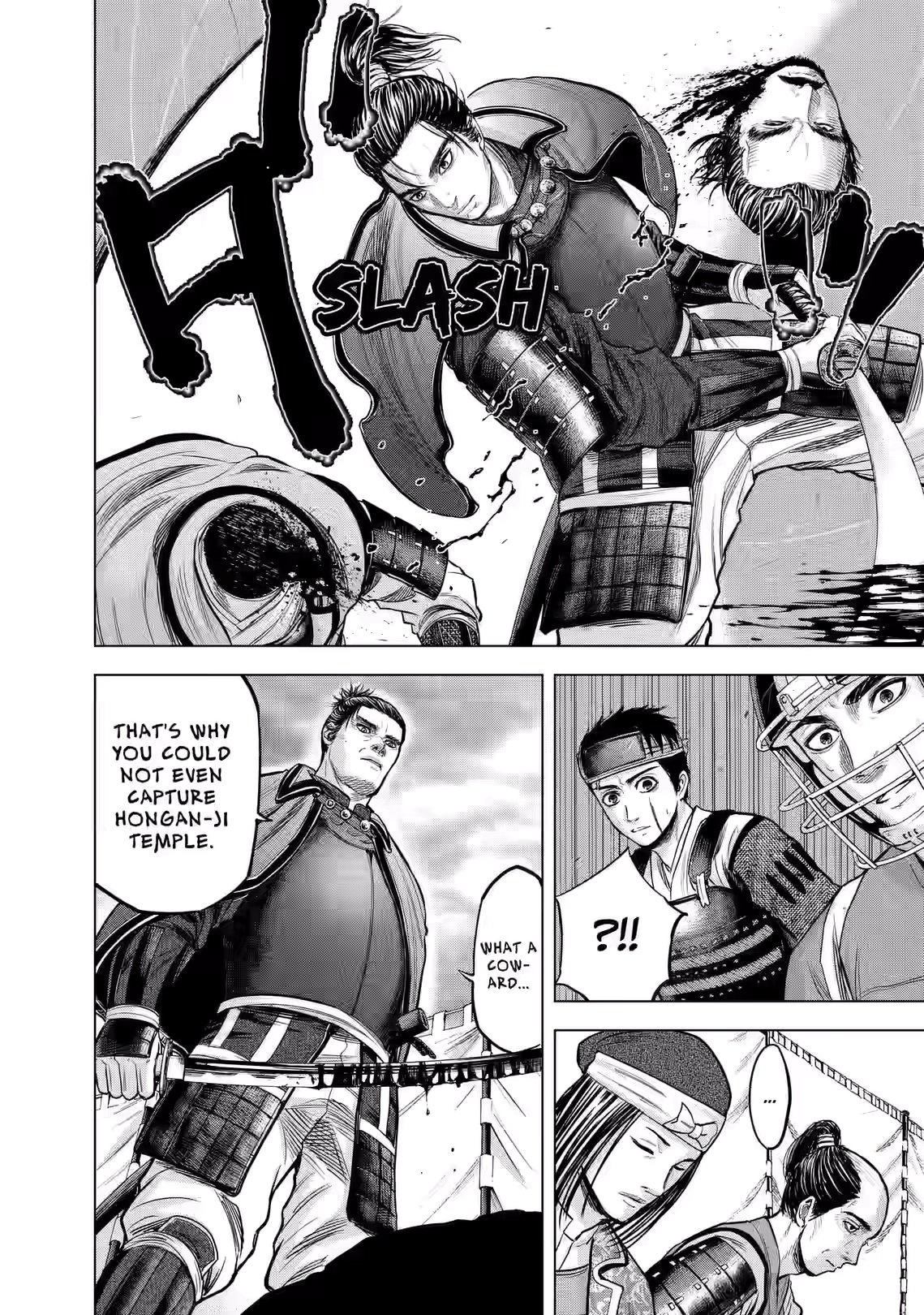 Gunjou Senki Chapter 113 page 6 - 