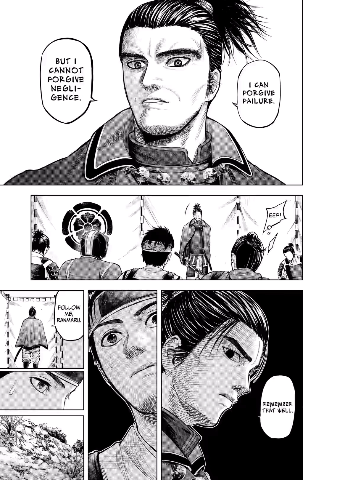Gunjou Senki Chapter 113 page 7 - 