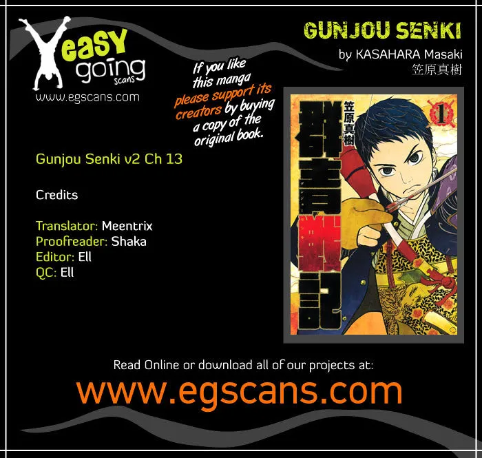 Gunjou Senki Chapter 13 page 1 - 