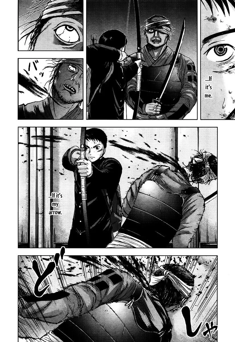 Gunjou Senki Chapter 13 page 11 - 