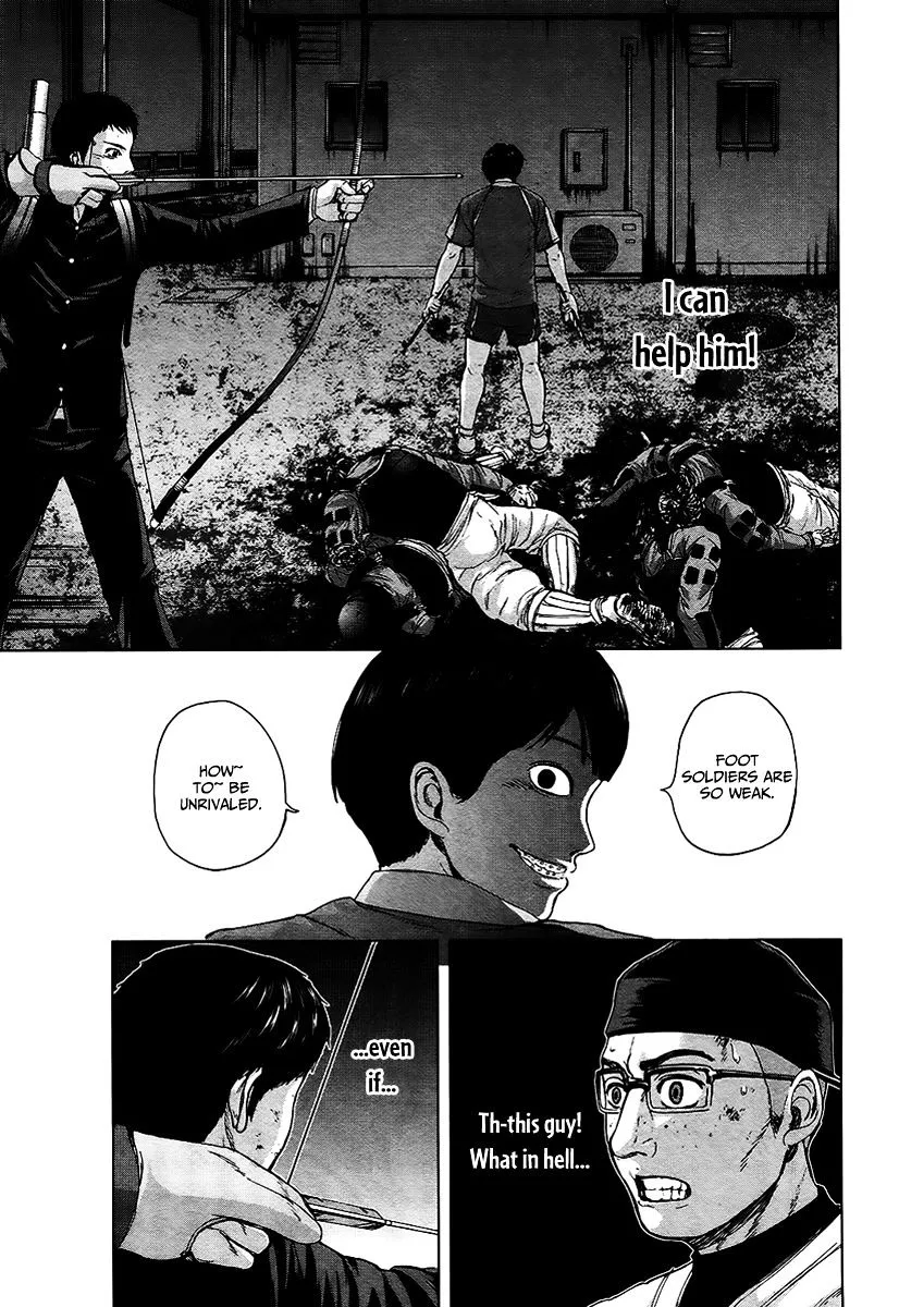 Gunjou Senki Chapter 13 page 12 - 