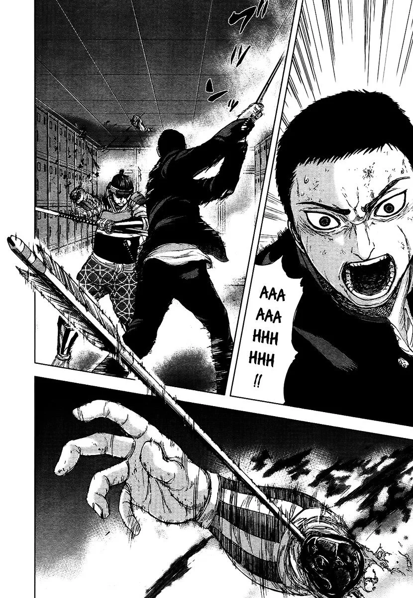 Gunjou Senki Chapter 13 page 15 - 