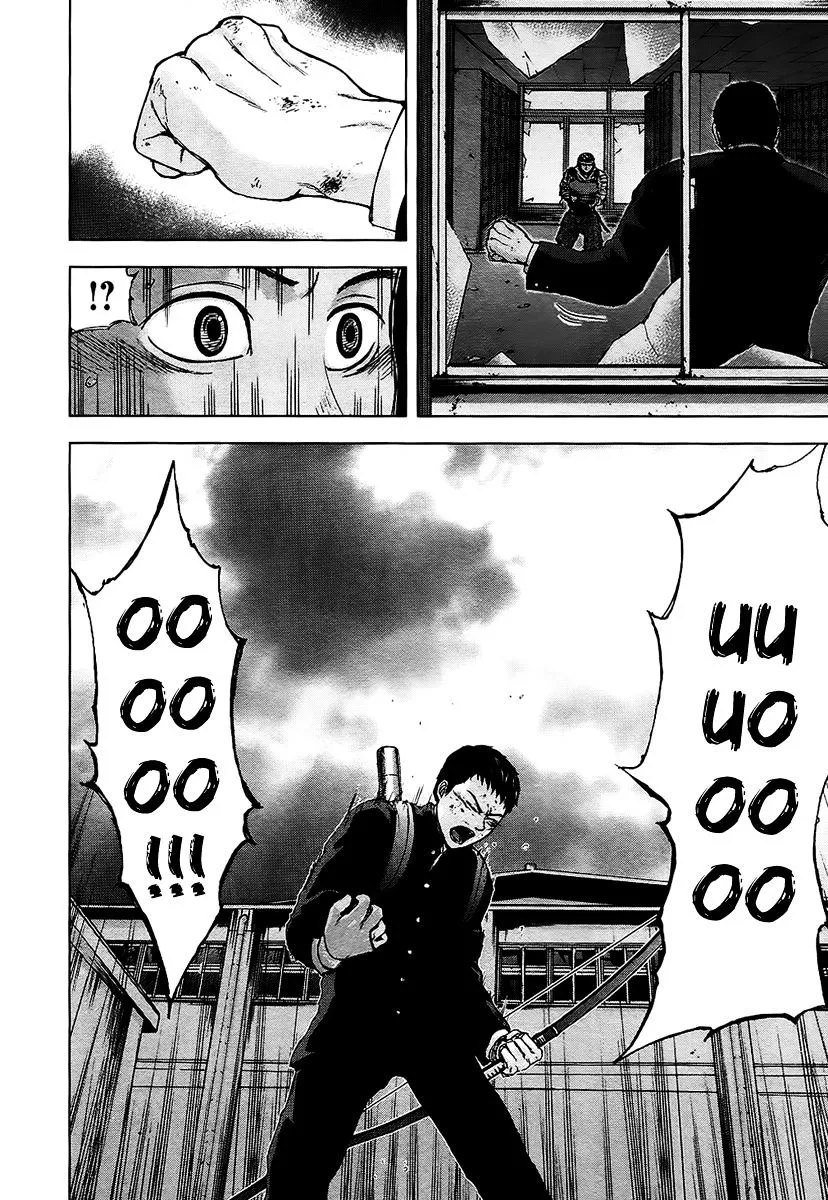Gunjou Senki Chapter 13 page 17 - 