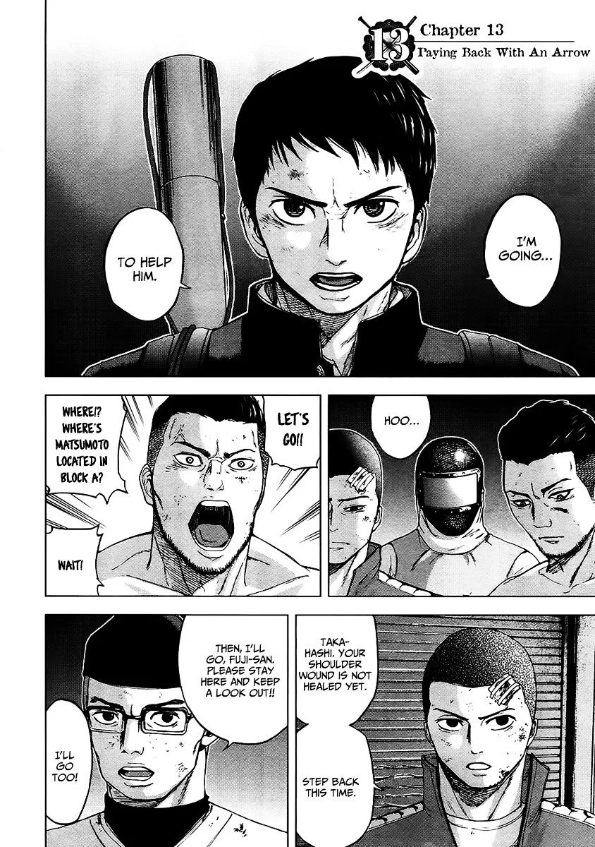 Gunjou Senki Chapter 13 page 3 - 