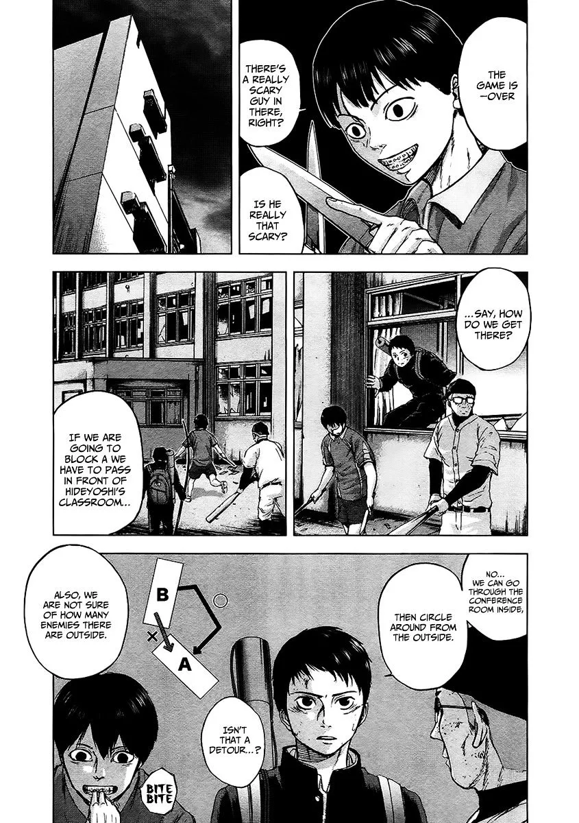 Gunjou Senki Chapter 13 page 4 - 