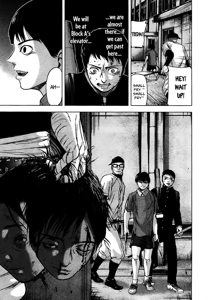 Gunjou Senki Chapter 13 page 6 - 