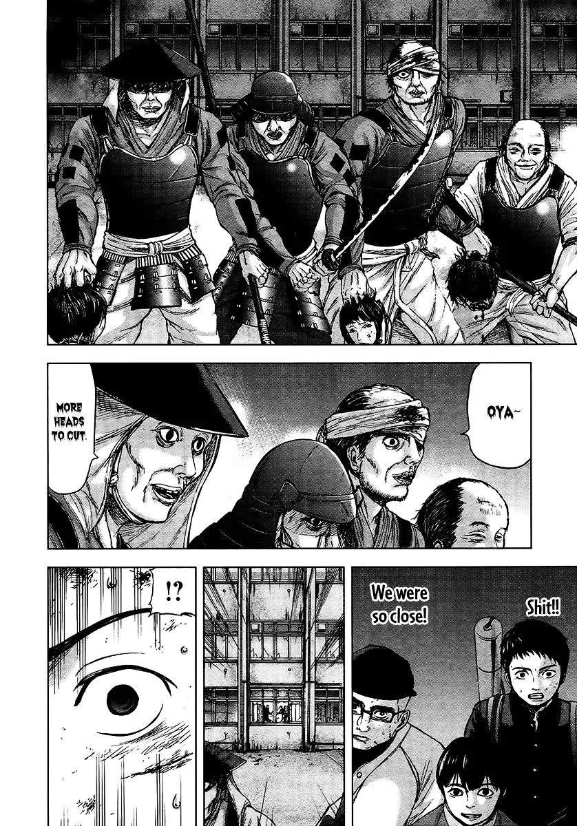 Gunjou Senki Chapter 13 page 7 - 