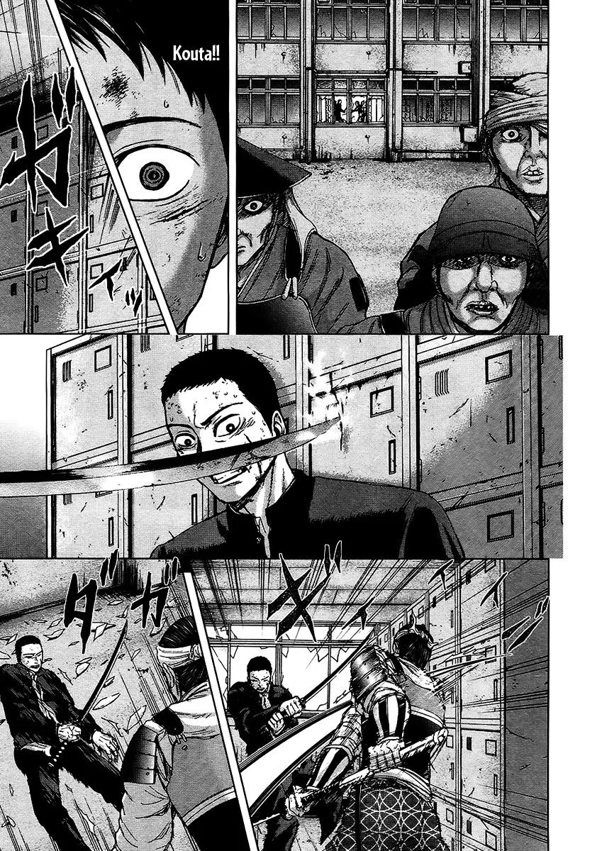 Gunjou Senki Chapter 13 page 8 - 