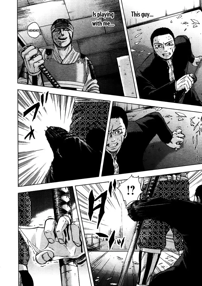 Gunjou Senki Chapter 13 page 9 - 