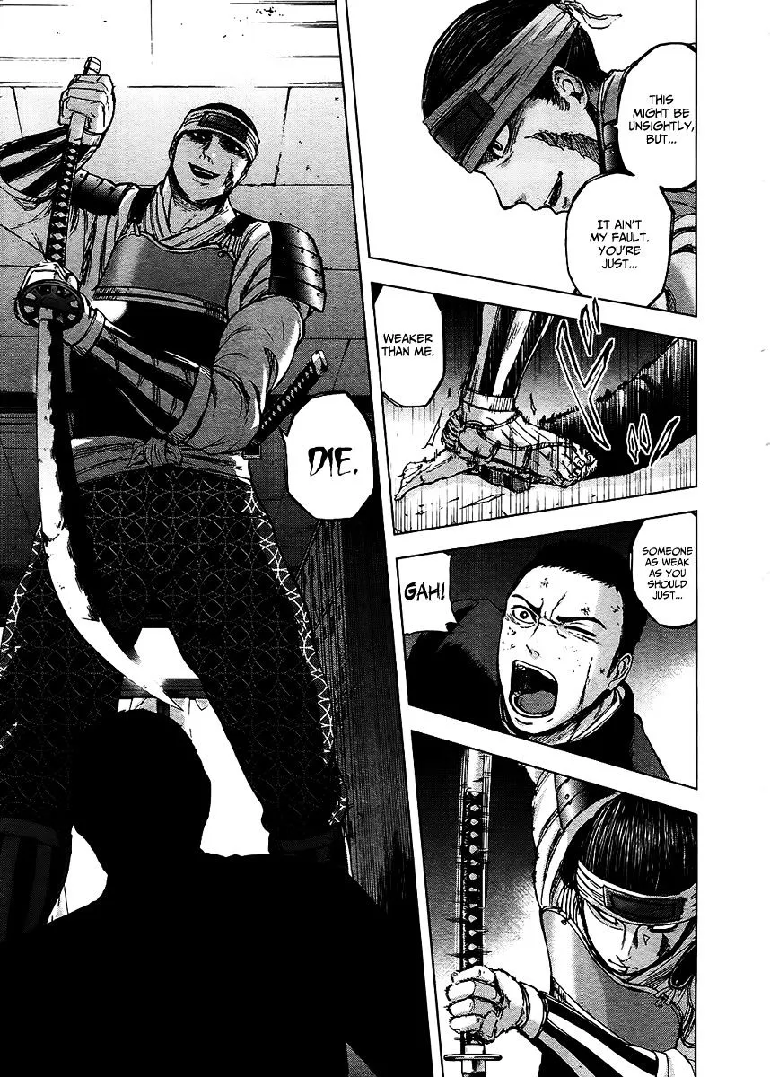 Gunjou Senki Chapter 13 page 10 - 