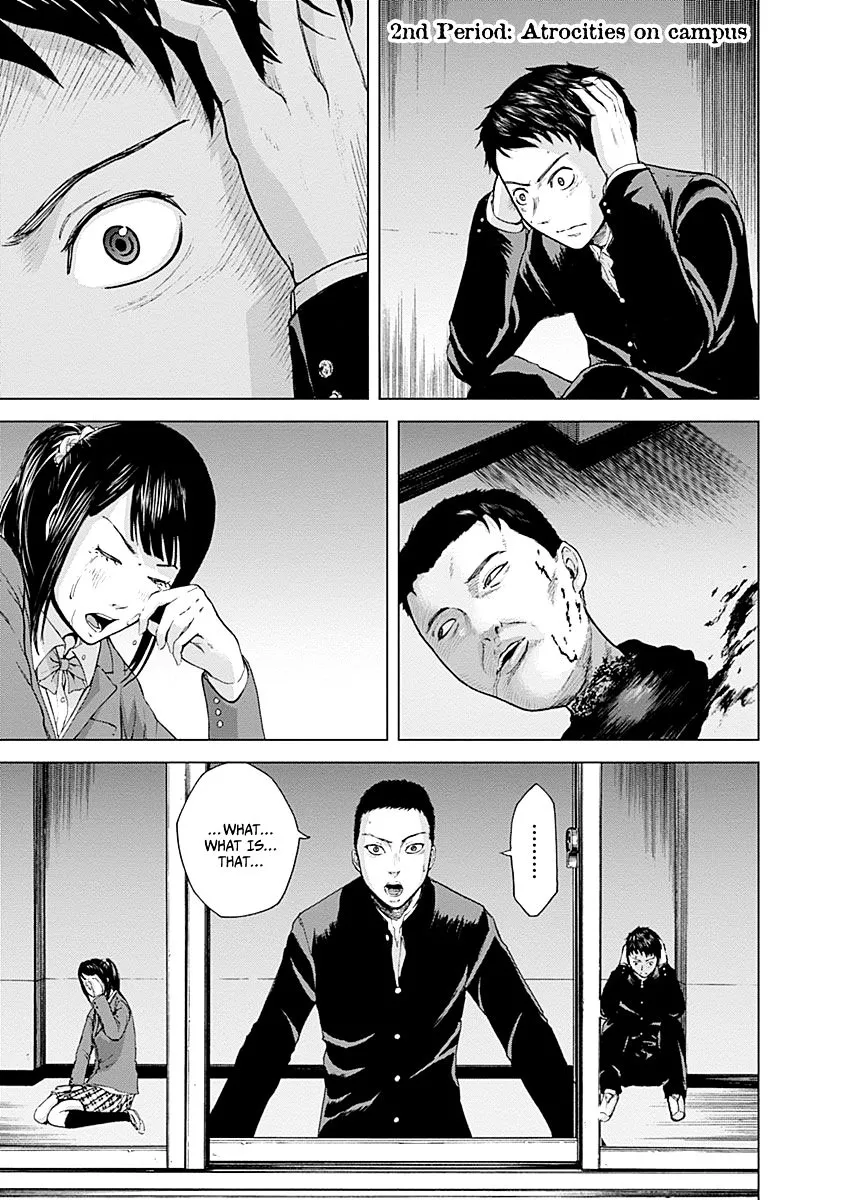 Gunjou Senki Chapter 2 page 3 - 