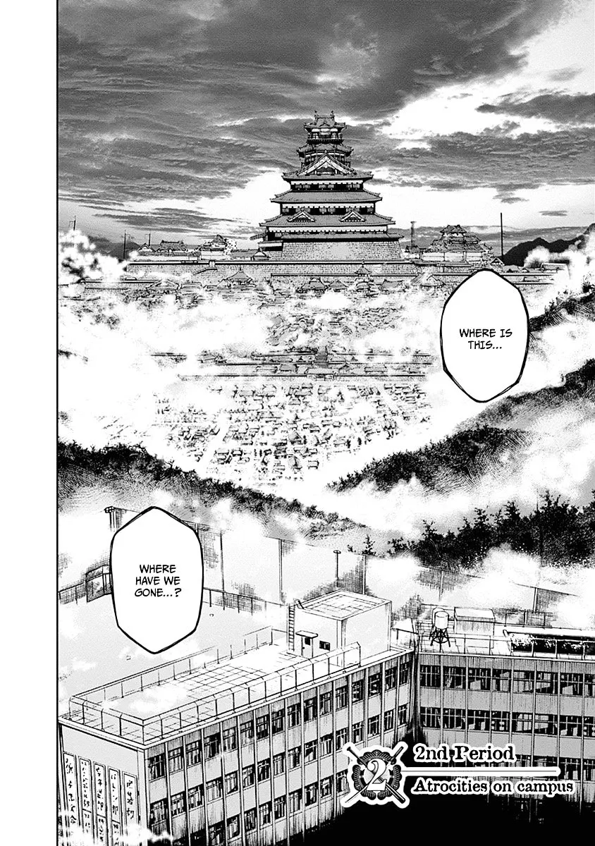 Gunjou Senki Chapter 2 page 4 - 