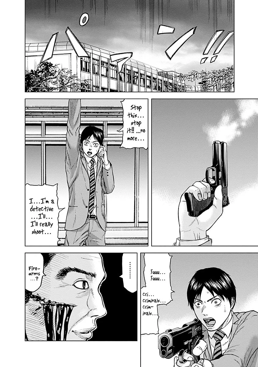 Gunjou Senki Chapter 2 page 31 - 
