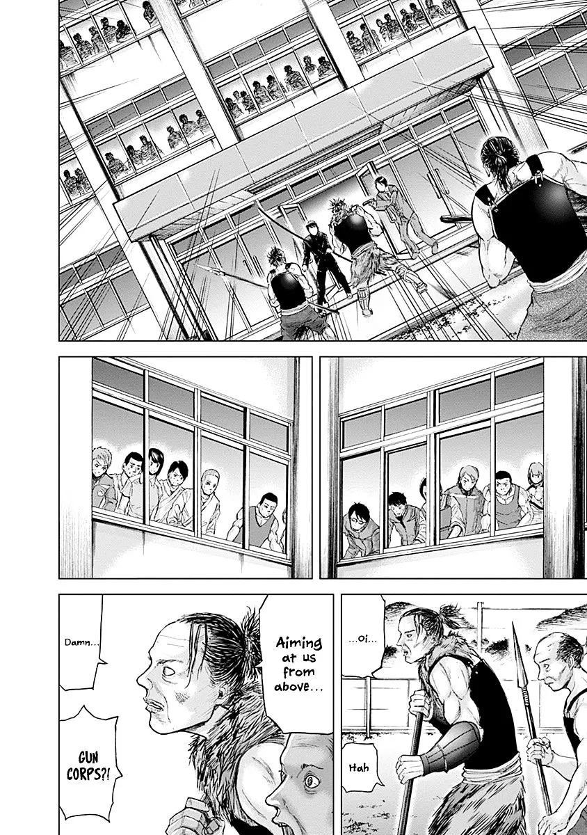 Gunjou Senki Chapter 2 page 33 - 