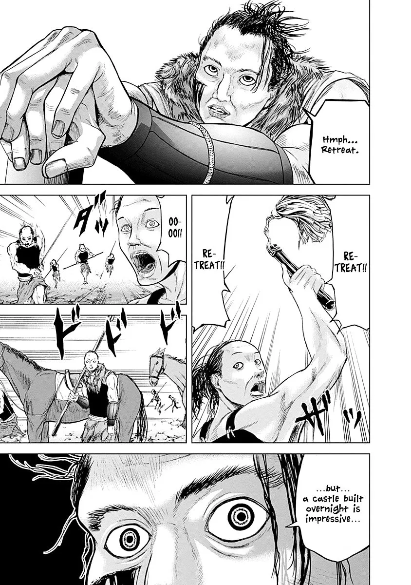 Gunjou Senki Chapter 2 page 34 - 