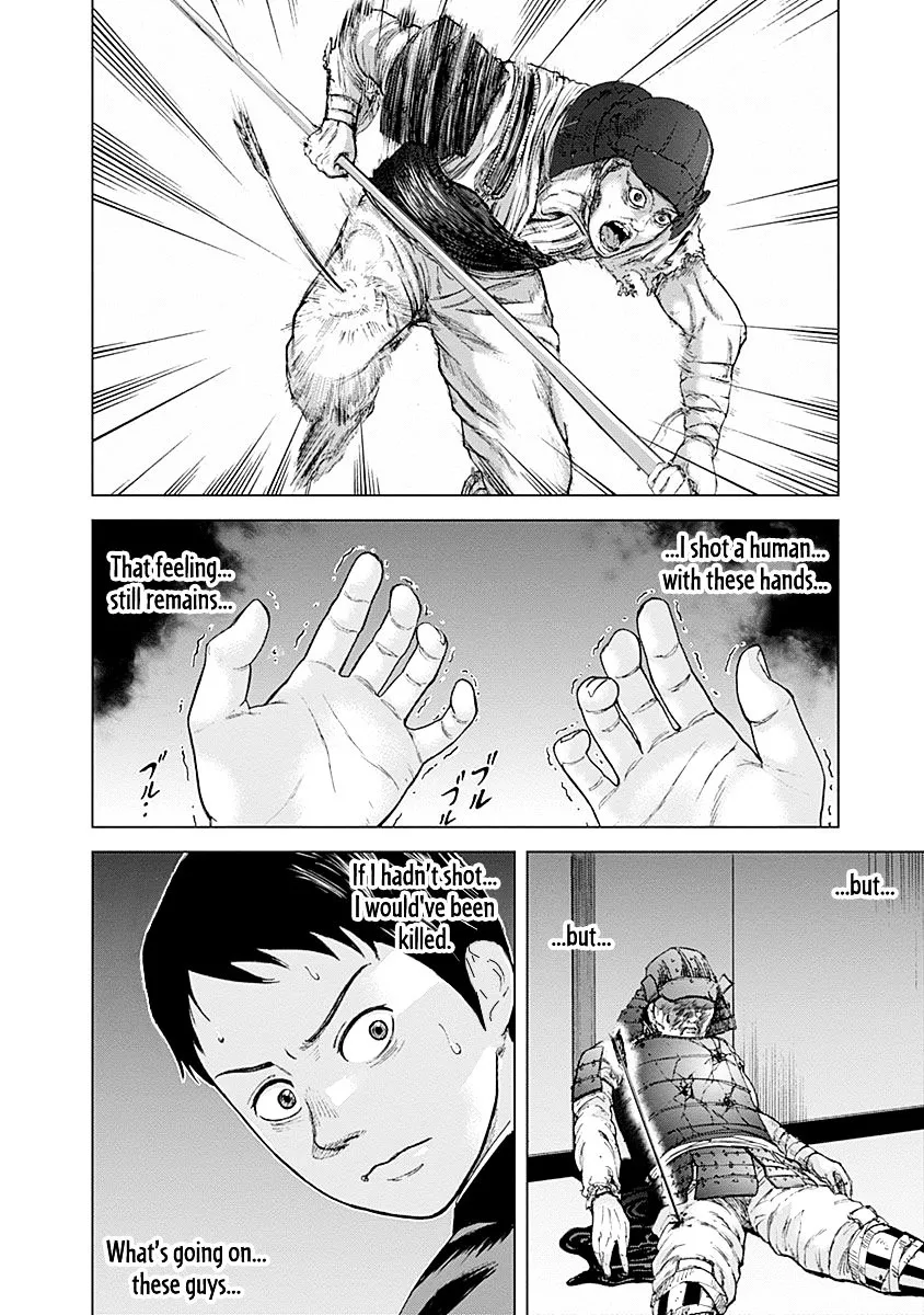 Gunjou Senki Chapter 2 page 6 - 