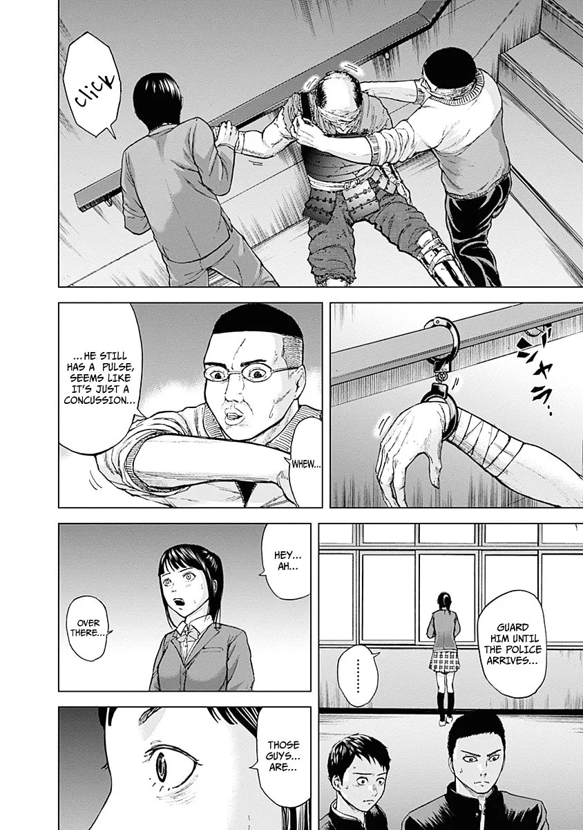 Gunjou Senki Chapter 2 page 8 - 