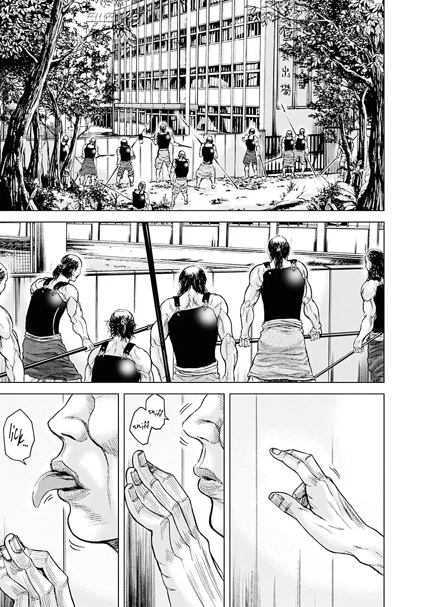 Gunjou Senki Chapter 2 page 9 - 