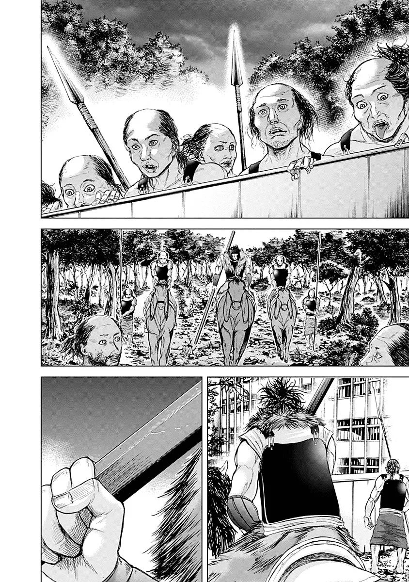 Gunjou Senki Chapter 2 page 10 - 