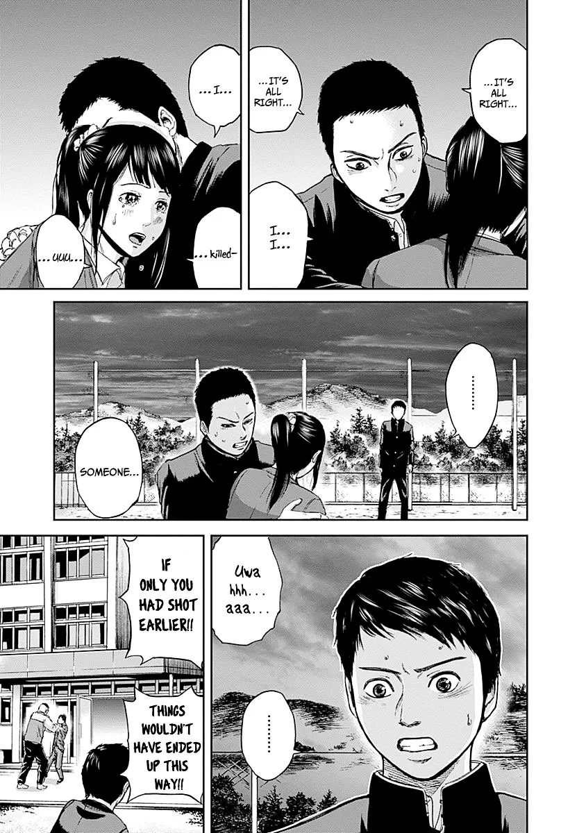 Gunjou Senki Chapter 3 page 4 - 