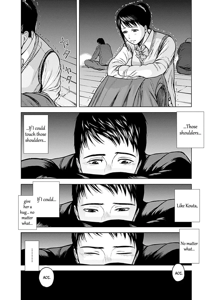 Gunjou Senki Chapter 4 page 3 - 