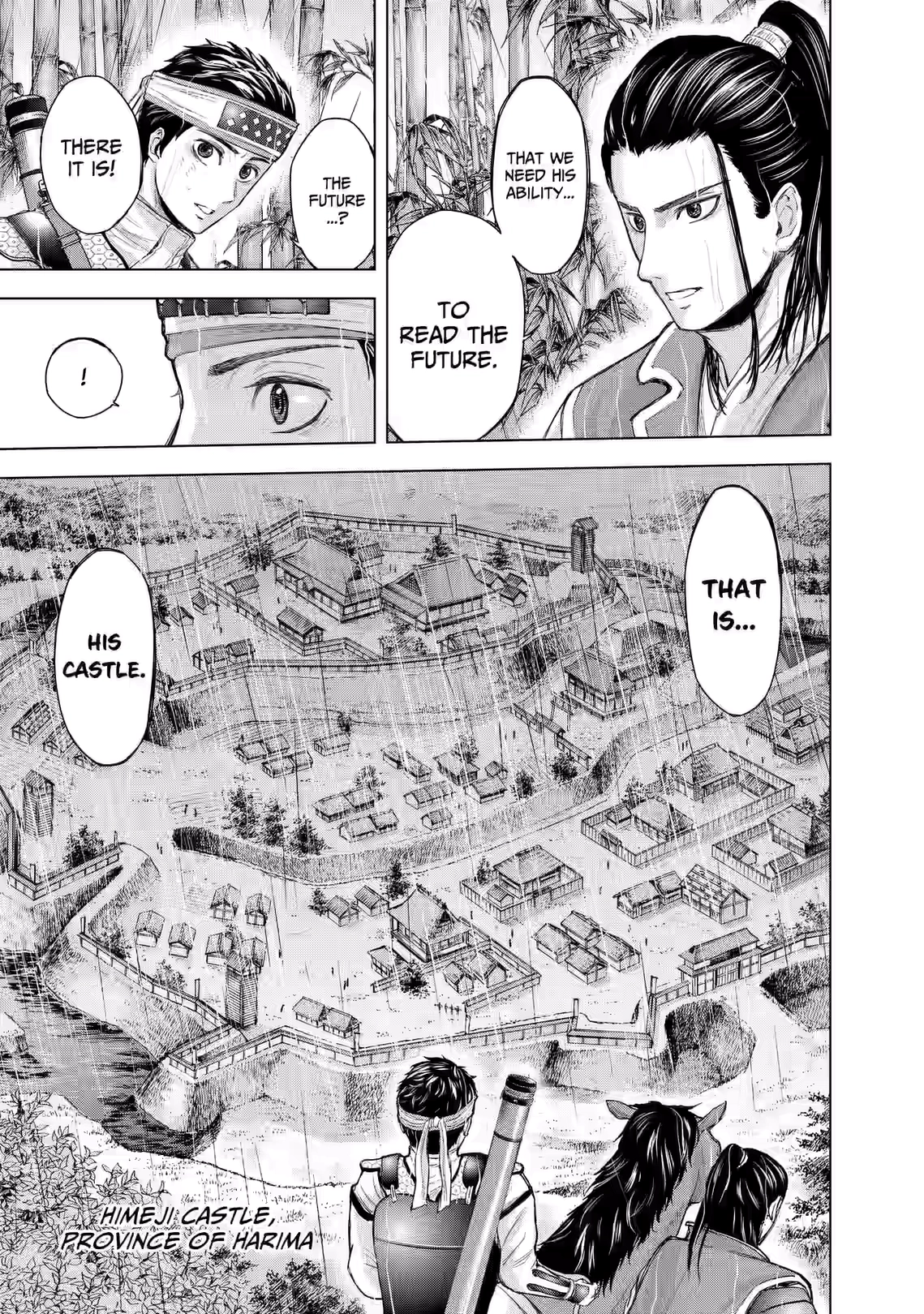 Gunjou Senki Chapter 69 page 3 - 