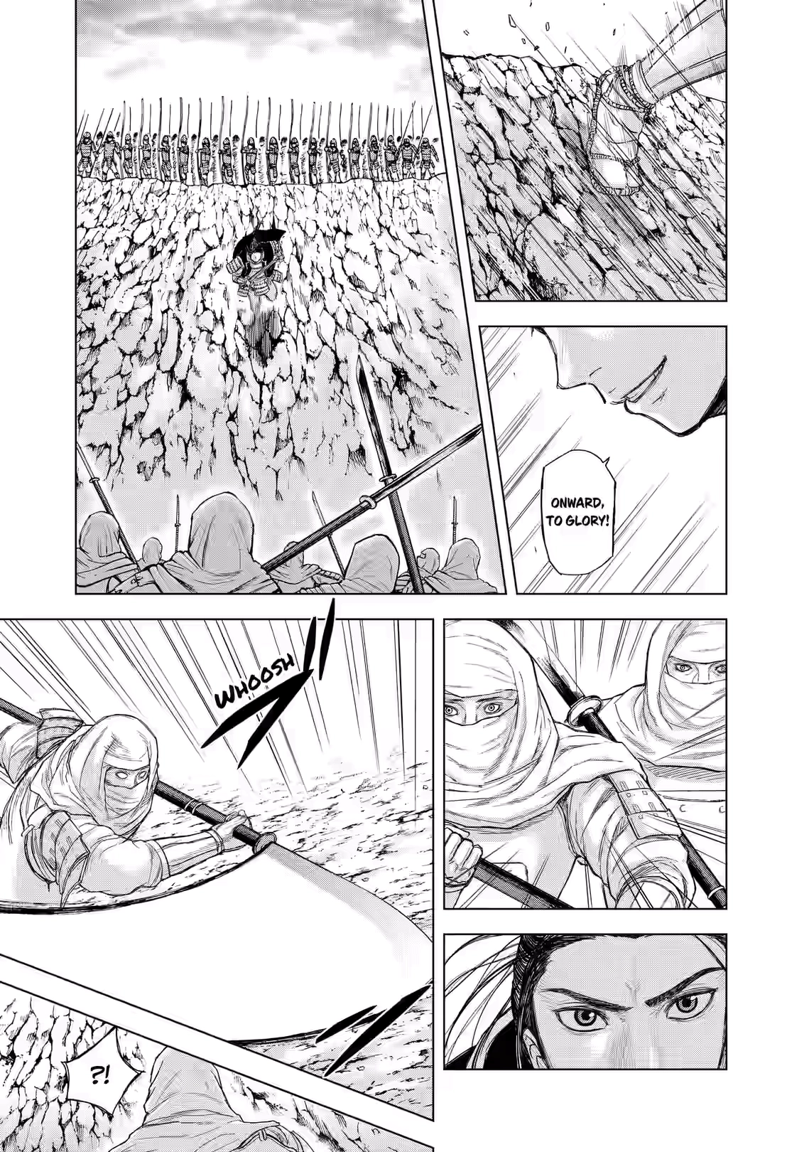 Gunjou Senki Chapter 73 page 4 - 