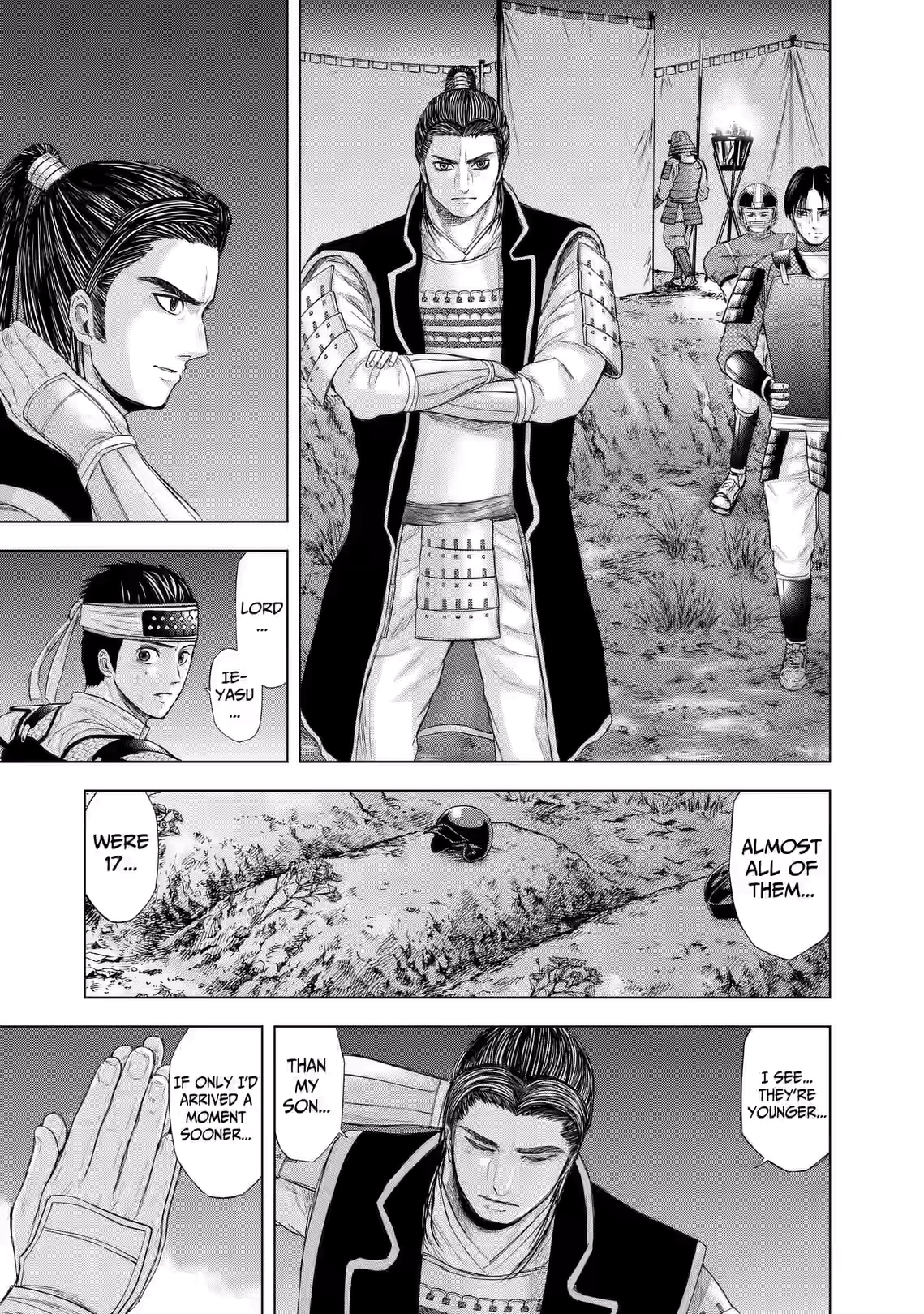 Gunjou Senki Chapter 74 page 3 - 