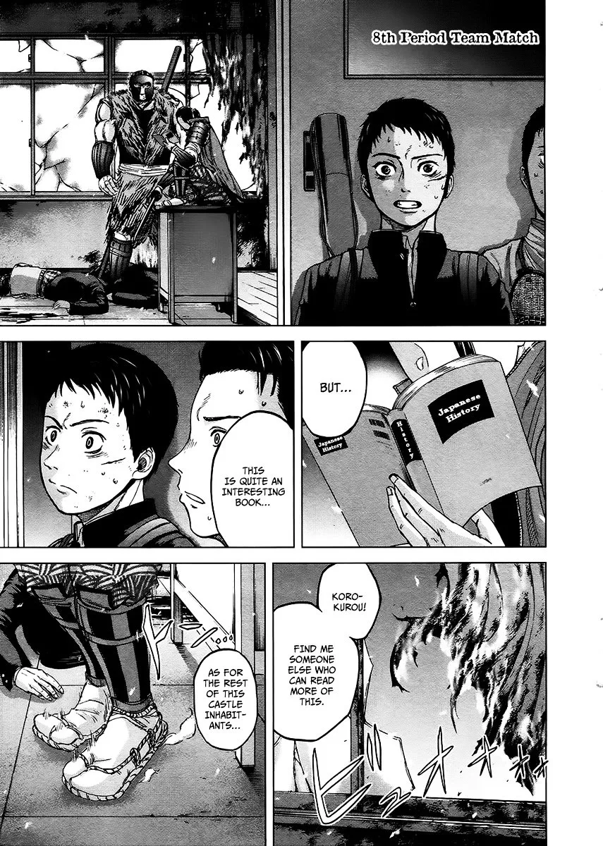 Gunjou Senki Chapter 8 page 3 - 