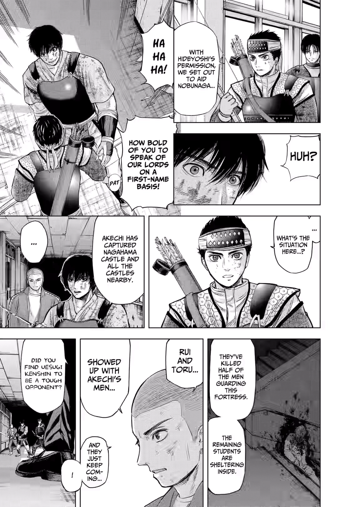 Gunjou Senki Chapter 86 page 3 - 
