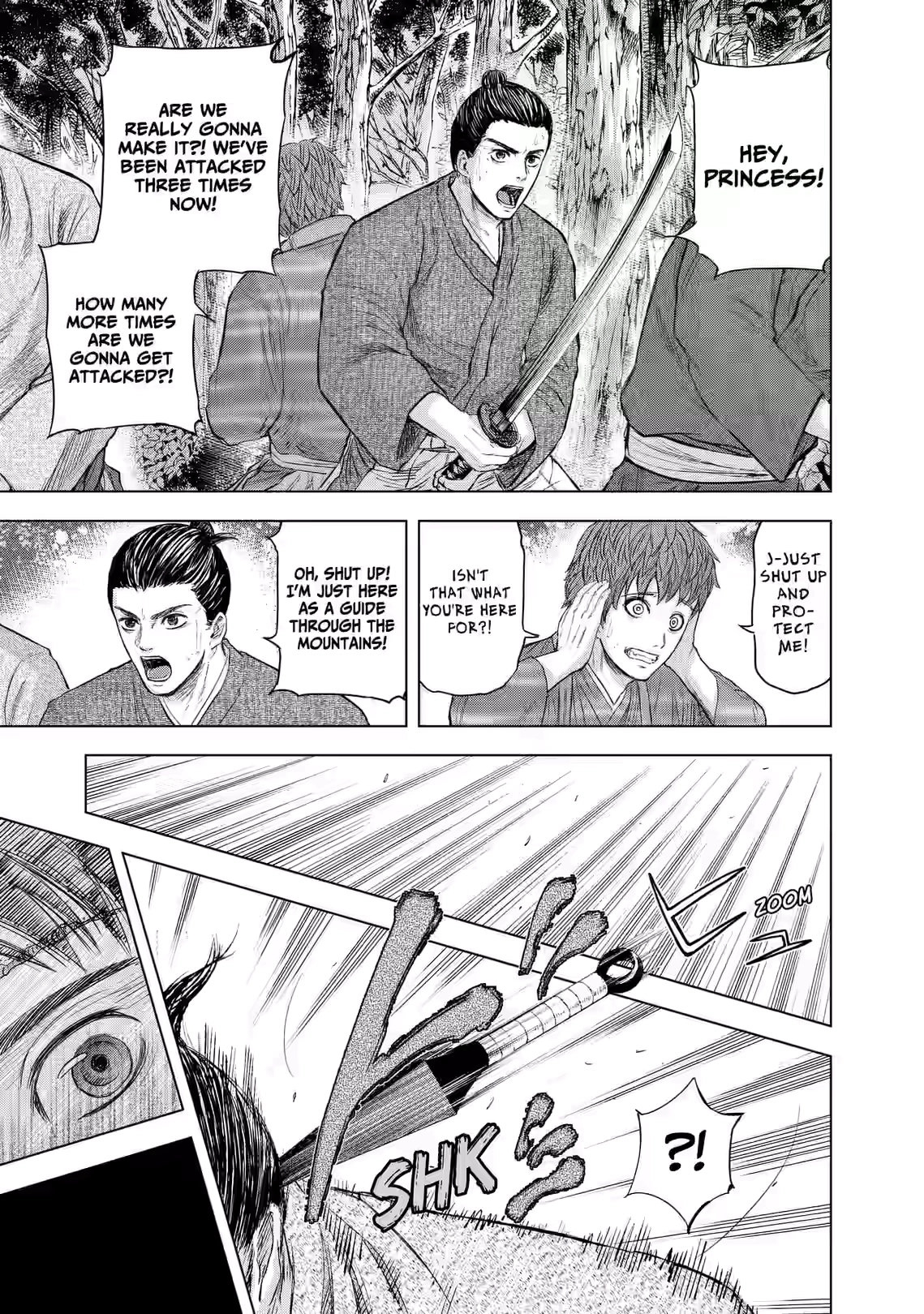 Gunjou Senki Chapter 87 page 3 - 